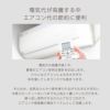 冷感スローケットブランケット夏用接触冷感110×135洗濯可日本製
