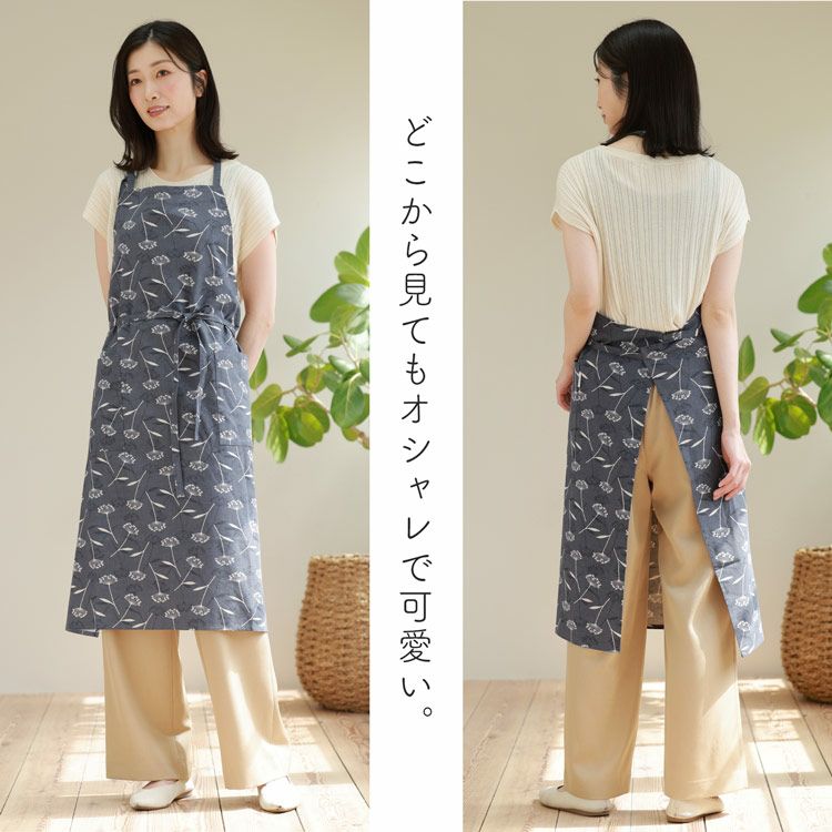 キャピタル / コットンリネン オーロラエプロンパンツ ロング丈 キャピタル オーロラエプロンパンツ サイズ1 KAPITAL - メルカリ