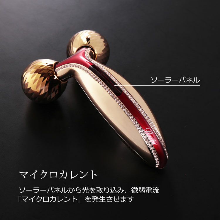 ReFa Crystal リファ クリスタル 38,280円税込 ポイント限定】リファクリスタル: BEAUTY - ReFa(リファ