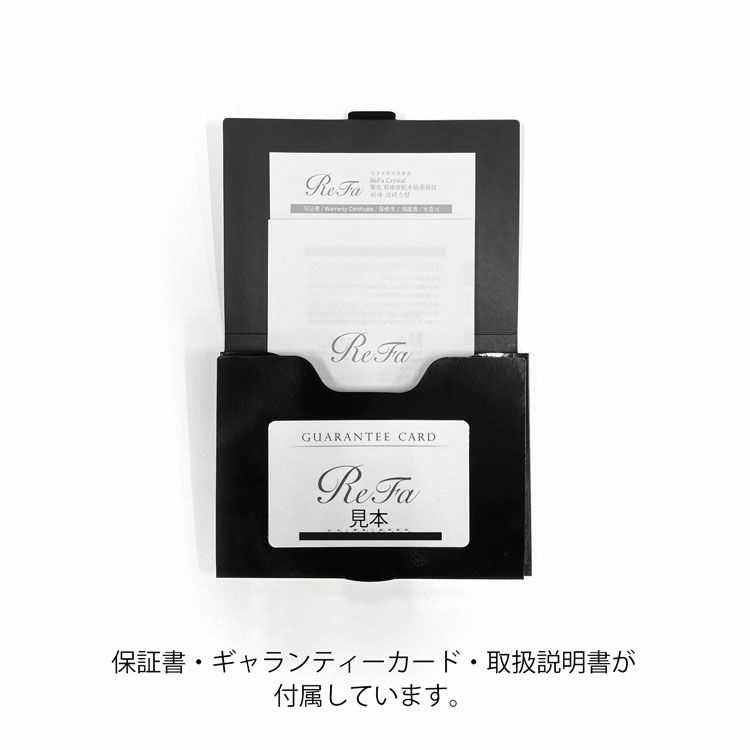 【美品】ReFa 美顔ローラー 本体 + 保証書 + 外箱+巾着 美品】ReFa 美顔ローラー 本体 + 保証書 + 外箱+巾着