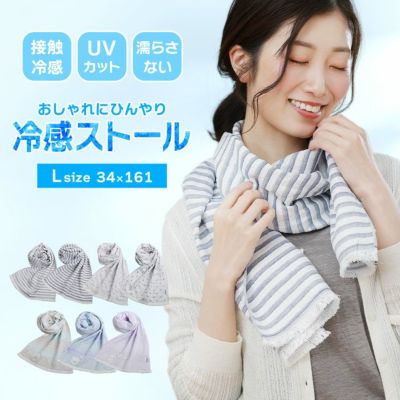 フォックス ファー カラー コート 取り付け用 楽天市場】フォックス ファー カラー コート 取り付け用 襟 つけ