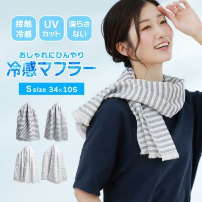 シルバーフォックスストール シルバー フォックス ファー マフラー レディース カラー