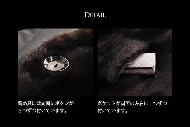 1点限り】 ミンク ＆ シルク100％ ベスト リバーシブル 着丈62cm