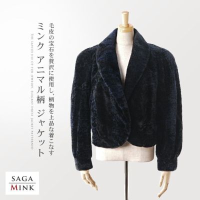 レディース-高級毛皮-特集-SAGAFURS［サガファーズ］｜SAGAFURS
