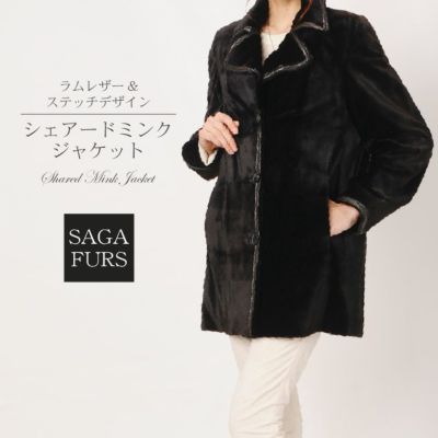 レディース-高級毛皮-特集-SAGAFURS［サガファーズ］｜SAGAFURSなら三