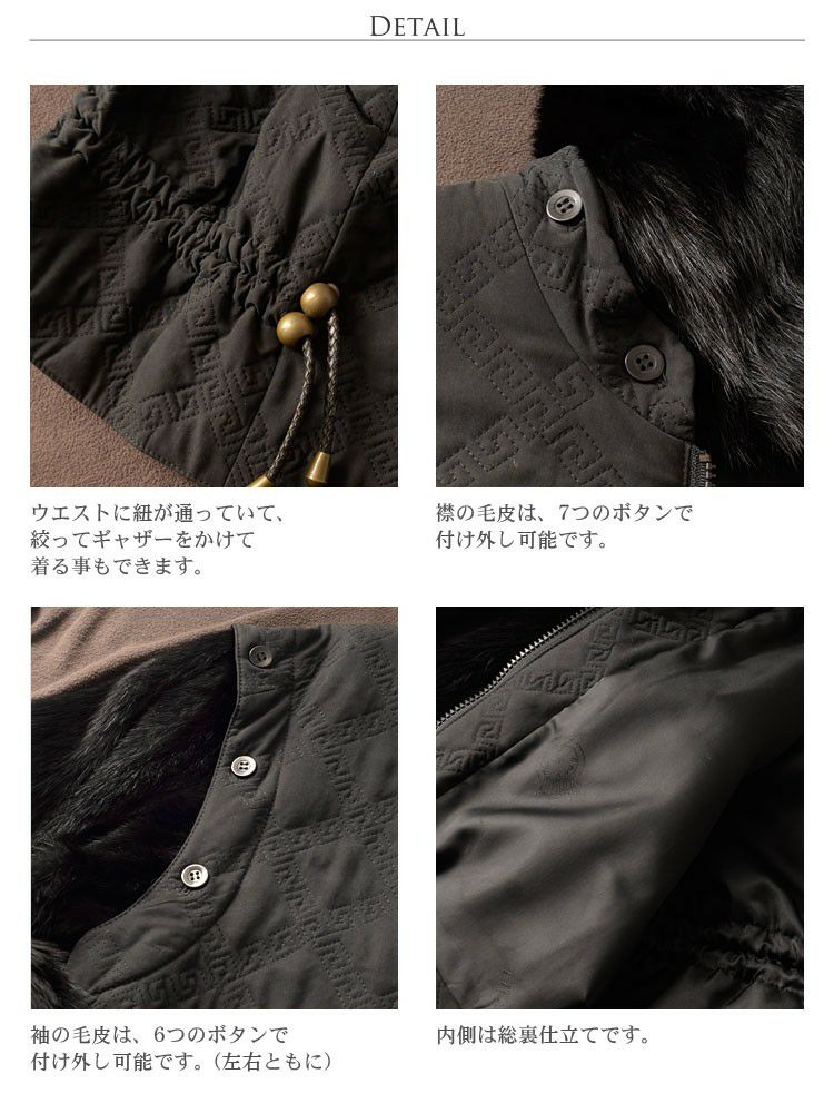 【訳ありアウトレット】フィッチ襟袖付きジャケット