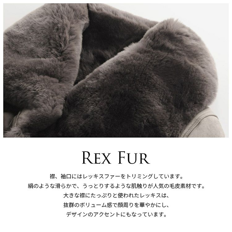 【訳あり】【アウトレット】コート毛皮ファーコートレディースラビットレッキスダブルフェイスリアルファーラビットファー(01000751r)