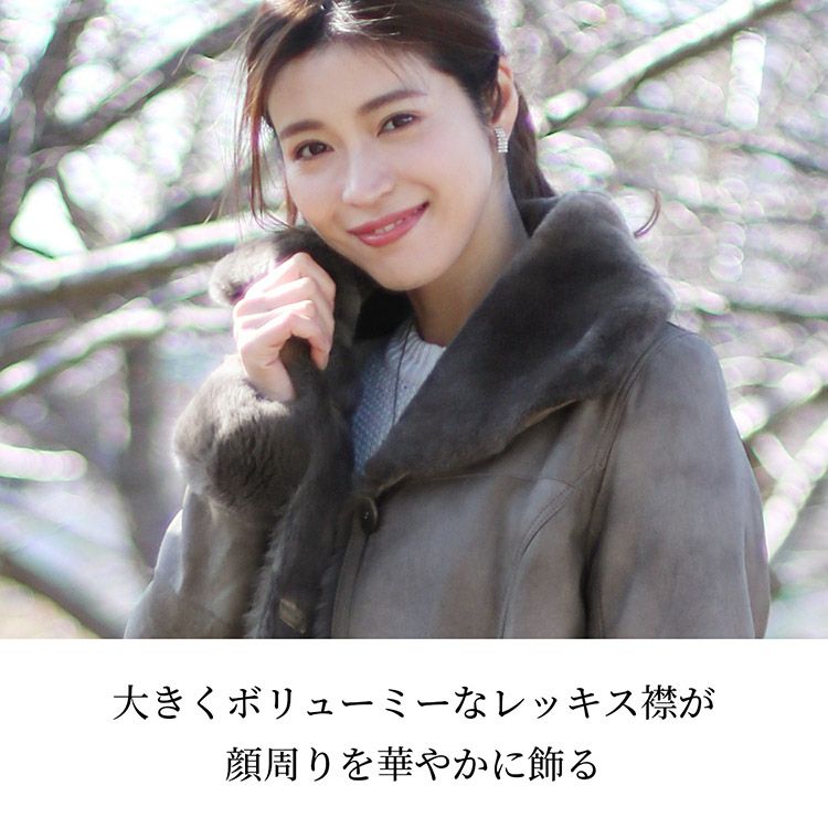 【訳あり】【アウトレット】コート毛皮ファーコートレディースラビットレッキスダブルフェイスリアルファーラビットファー(01000751r)