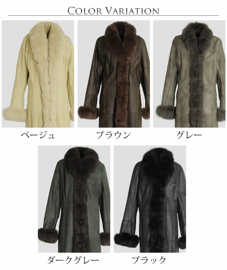 極美品✨　ブラミンク　リバーコート　ダブルフェイス　本革　レザーベルト　ベージュ 極美品✨ ブラミンク リバーコート ダブルフェイス 本革 レザー