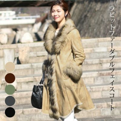 レディース-アウトレット|三京商会 本店 レディース-アウトレット|三京商会 本店