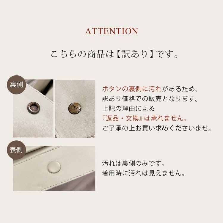 ngt様ご購入予定 極美品✨️ERISETCH ラムレザー テーラードジャケット アウター/スーツ・テーラードジャケットの商品一覧 - ARKnets