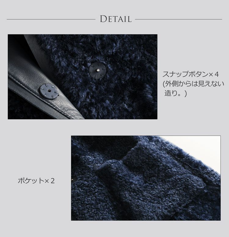 OLIVIERI/オリヴィエリ シェアード ムートン ロング コート ダブル