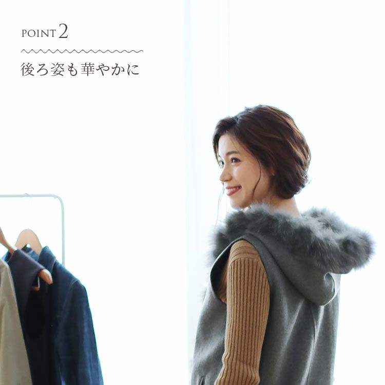 ブルガリア発　RISELIN　ファーベスト　カシミヤミンク混　フード付き　豹柄 ブルガリア発 RISELIN ファーベスト カシミヤミンク混 フード