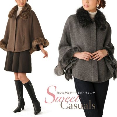 カシミヤポンチョ 楽天市場】【5%offクーポン】ケープ カシミヤ 100% ポンチョ