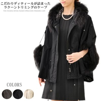 HETREGO(エトレゴ) ダウン コート フード付き レディース