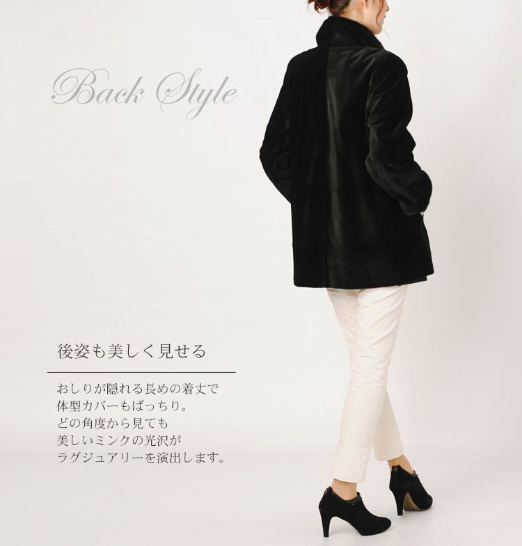 サガ　シェアードミンク コート 黒 楽天市場】コート saga mink(サガミンク)の通販