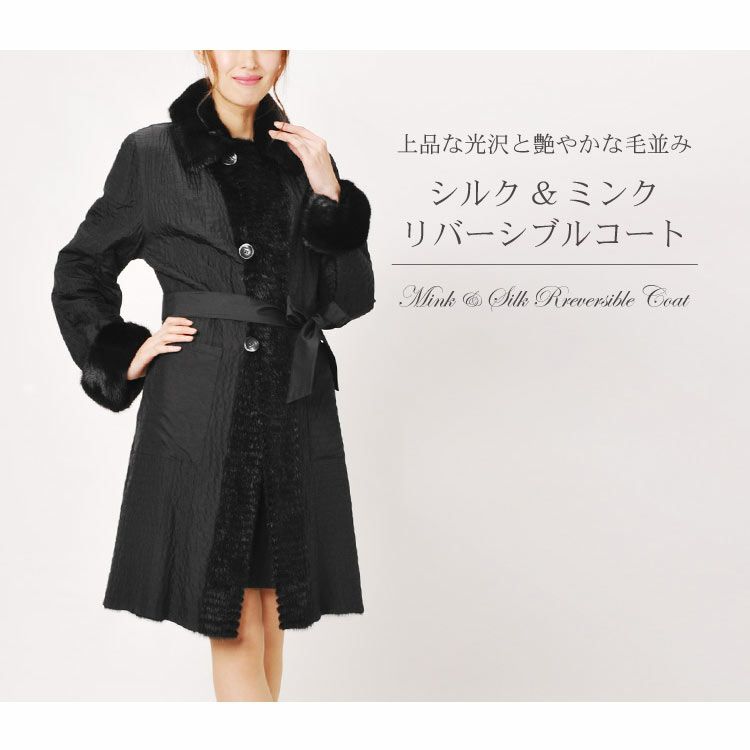 ファーコート 毛皮 レディース SAGAシェアードミンクコート（M2702) | 黒 ミンク コート | ジャケット・アウター | Nghoov