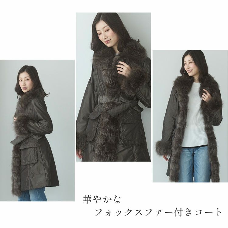 ファー付きコートコートフォックストリミングベルト付きレディース中綿入りシルバーフォックス(02000073r)