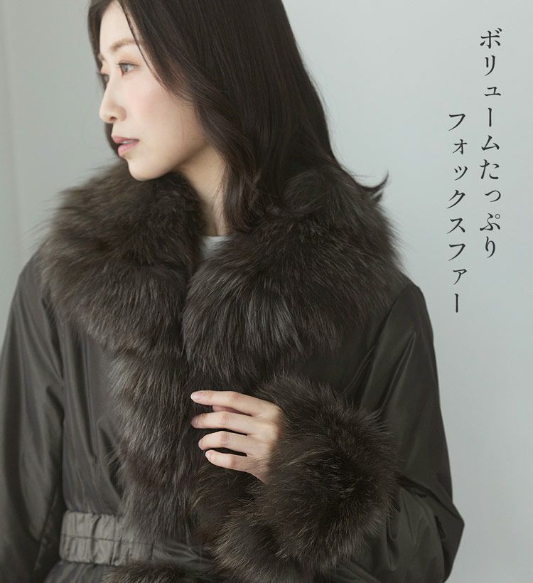 ファー付きコートコートフォックストリミングベルト付きレディース中綿入りシルバーフォックス(02000073r)