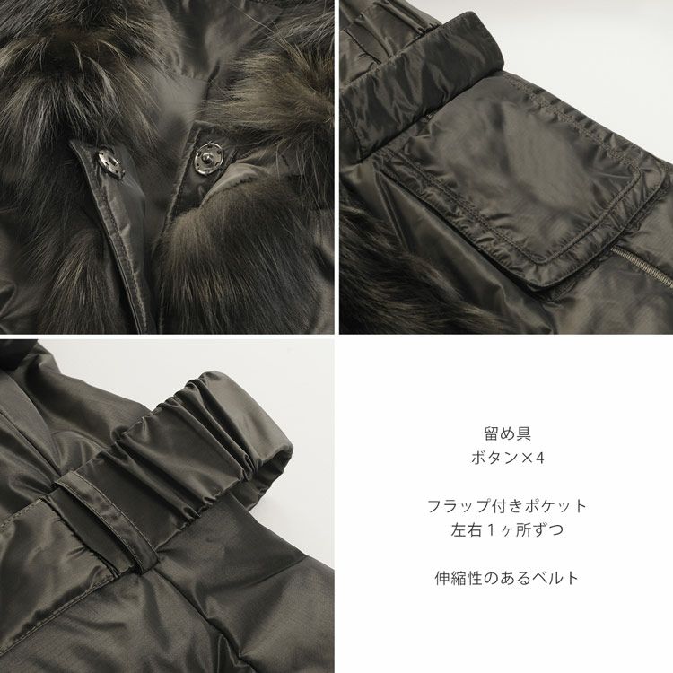 ファー付きコートコートフォックストリミングベルト付きレディース中綿入りシルバーフォックス(02000073r)
