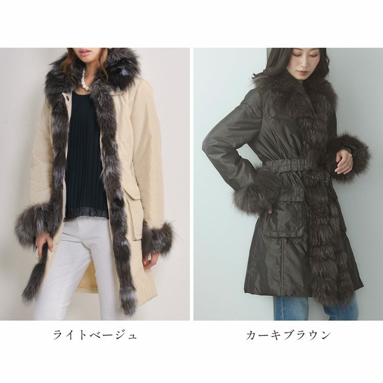ファー付きコートコートフォックストリミングベルト付きレディース中綿入りシルバーフォックス(02000073r)