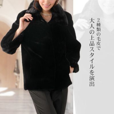 レディース-高級毛皮-ジャケット｜毛皮のジャケットなら三京商会 本店