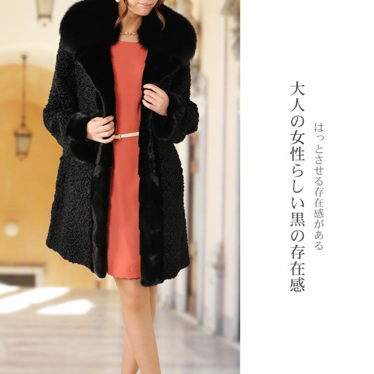 ROTINY 黒 毛皮 しっける ロングマキシムコート