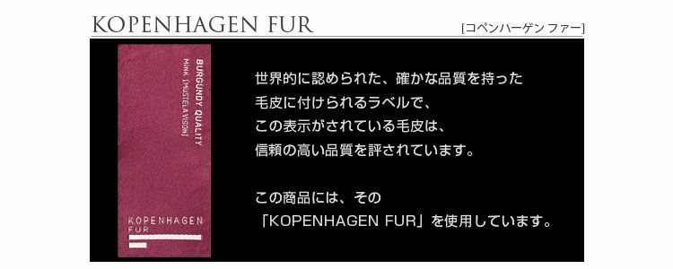 カラクルラム コート フォックス & ミンク 楽天市場】【40%offクーポン!!】カラクルラム コート フォックス