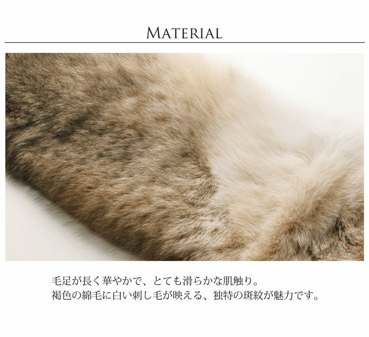 今だけ✴︎高品質ファー✴︎ラグジュアリーで美しい✴︎リンクスキャッ ト　大判ショール ファー ストール レディース リンクス スヌード 7F