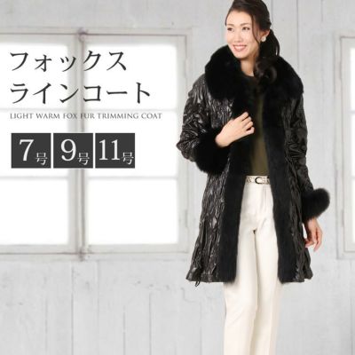MA＊RS フォックスファー、コートセット MA＊RS フォックスファー、コートセット フォックスファーコート