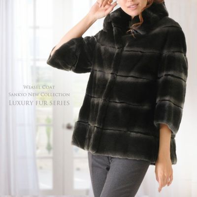 銀座和光 WAKO シェアードウィーゼル × ミンク 7分袖 ファーコート オリジナルミンクコート – 銀座マギー公式通販サイト