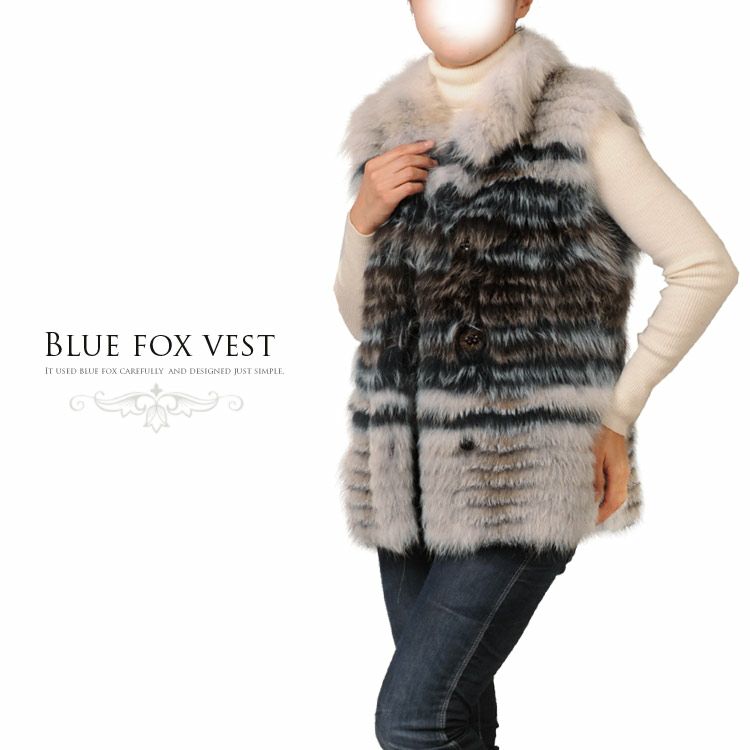 ブルーフォックス ベスト 7F