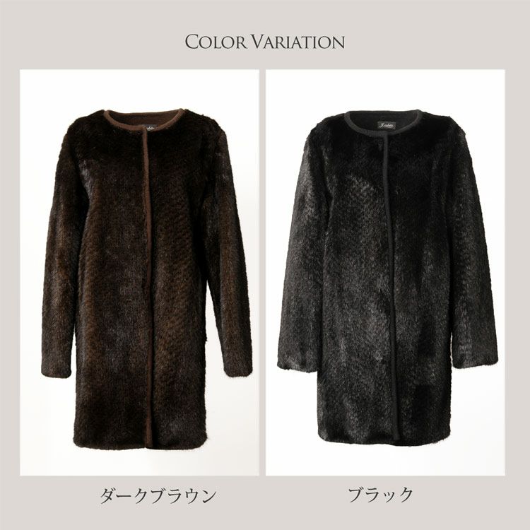 イタリア製✩新品同様✩Aライン✩ミンク✩アンゴラ＆ウール✩ファーコート✩上品 000000001395-02-l.jpg?t=