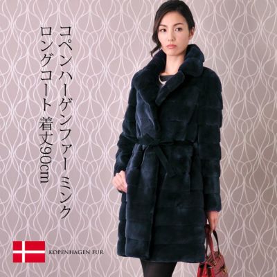レディース-高級毛皮-コート｜高級毛皮のコートなら三京商会 本店