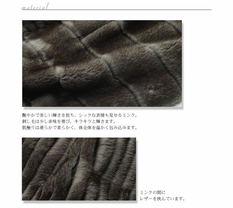 軽量で着心地も抜群✨ミンクの毛皮風コート i1e60_3.jpg