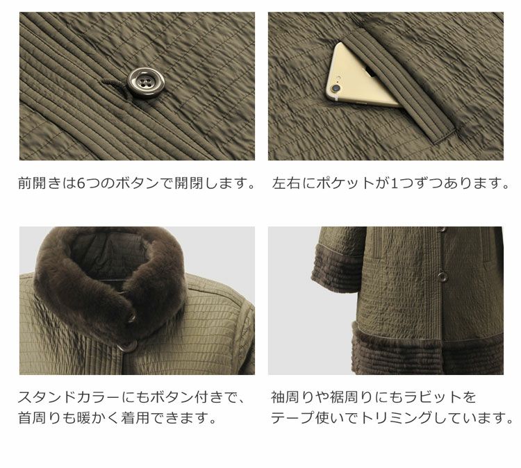 Harriss レッキスラビットファー ジャケット ネイビー 38 M相当