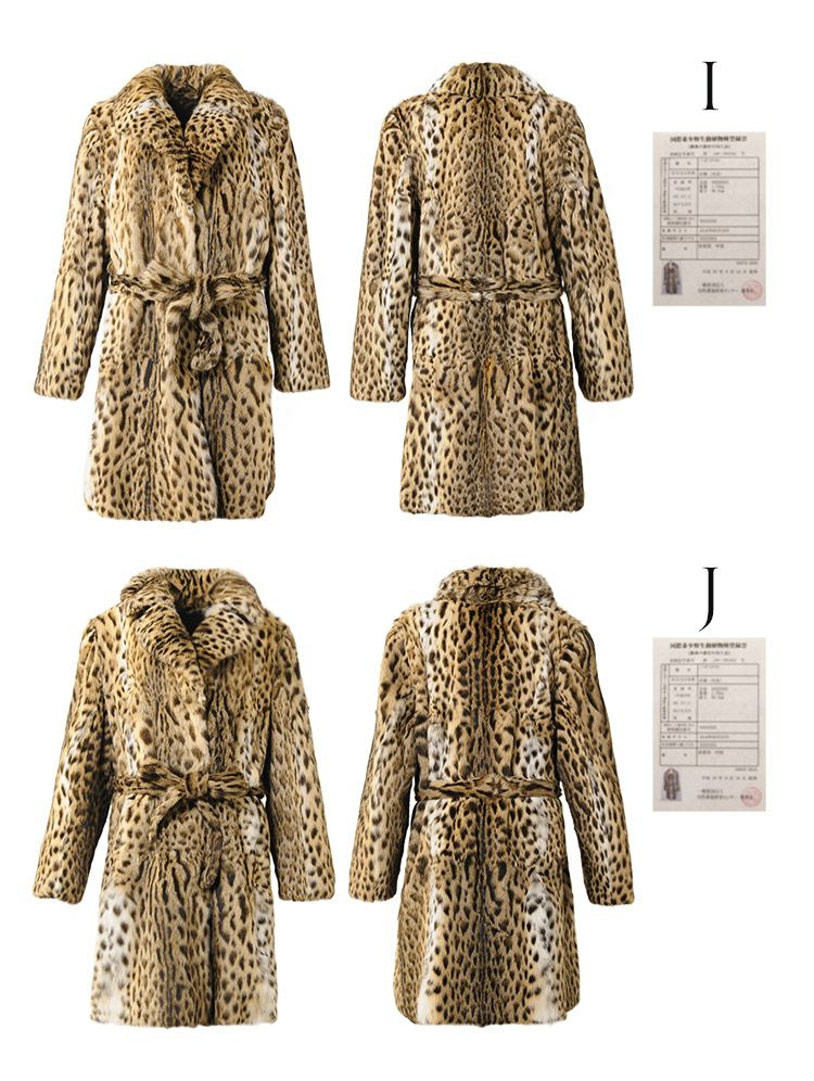 【美品】ADORE レオパード　コート　シルク100%　　 日本製 レオパード キャット コート 毛皮 テーラーカラー ベルト 付き