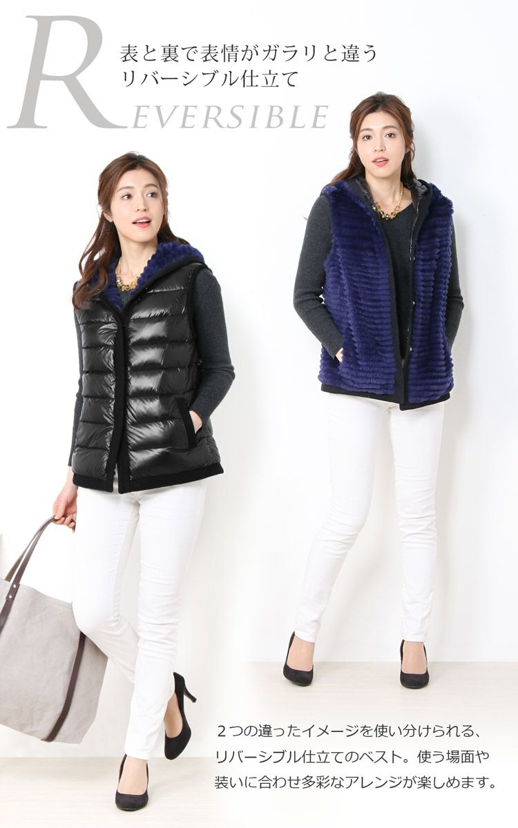 【新品タグ付】リーファー 梨花　ダウンベスト付モッズコート　完全防寒　黒 楽天市場】【洋服の青山】モッズコート フード付き メンズ 秋冬