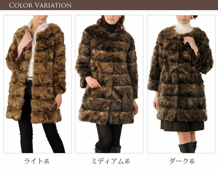 ロシアンセーブル ロングコート 000000001516-01-l.jpg?t=