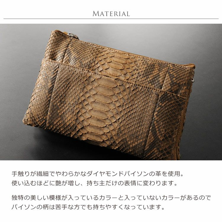 3WAY ショルダーバッグ レディース ダイヤモンド パイソン 全12色 5F