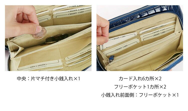 クロコダイルお財布ポシェットバッグカードケース小銭入れ