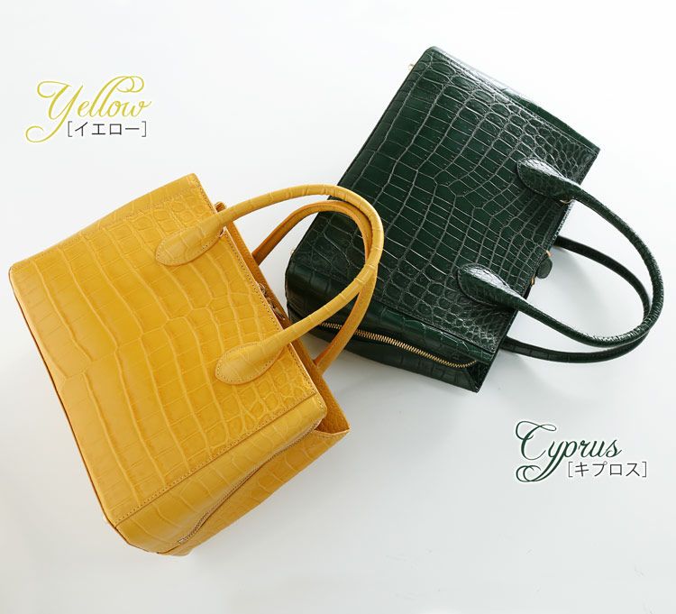 クロコダイル バッグ レディース 牛革 コンビ 2way ショルダー