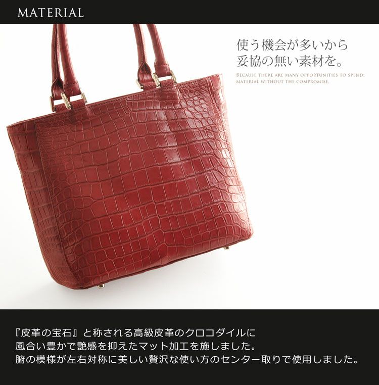 綺麗‼︎高級感‼︎クロコダイルショルダーバッグレッド＆ブラック