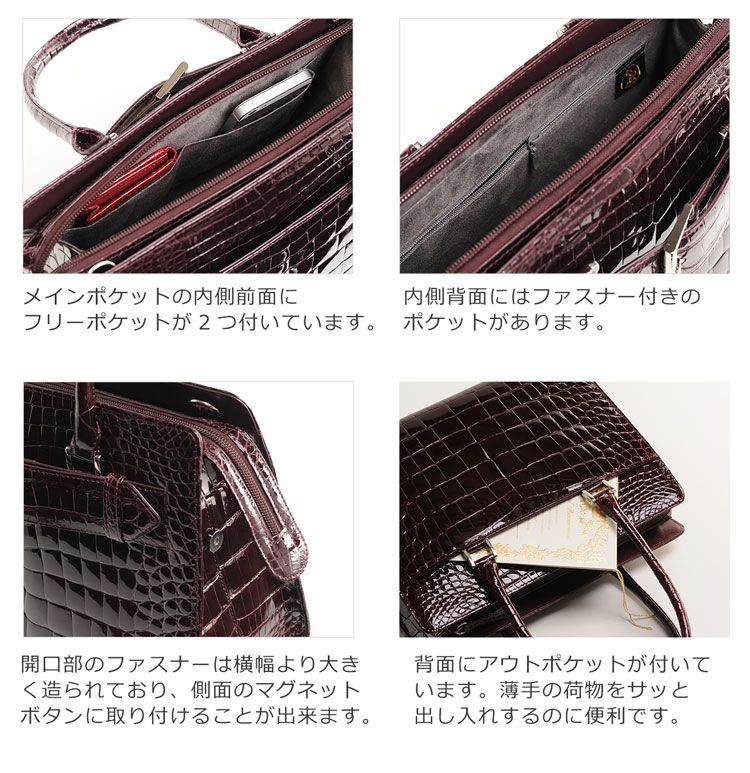 【西ドイツ製】 ヴィンテージ モデルロイヤル シャイニングクロコ バンドバッグ クロコダイル ハンドバッグ ベルト デザイン シャイニング 加工