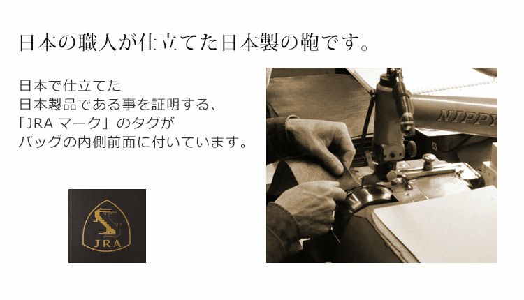 クロコダイルハンドバッグレディース日本製センター取りハンドル結び手2WAY仕様マット加工目地染め(No.06001204)