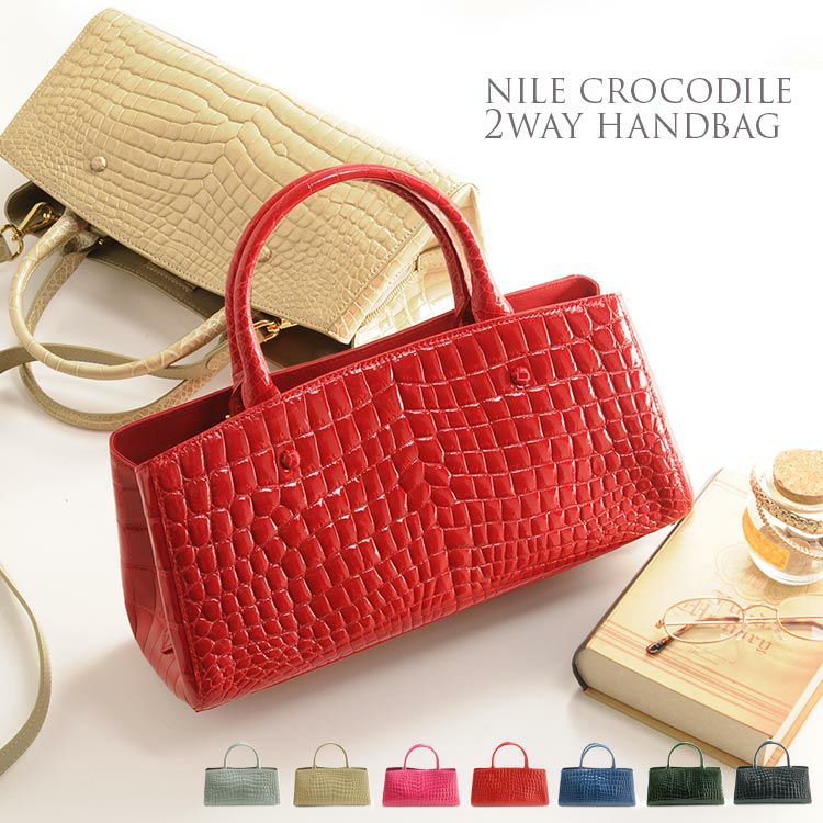 クロコダイル ハンドバッグ 横型 レディース シャイニング 加工