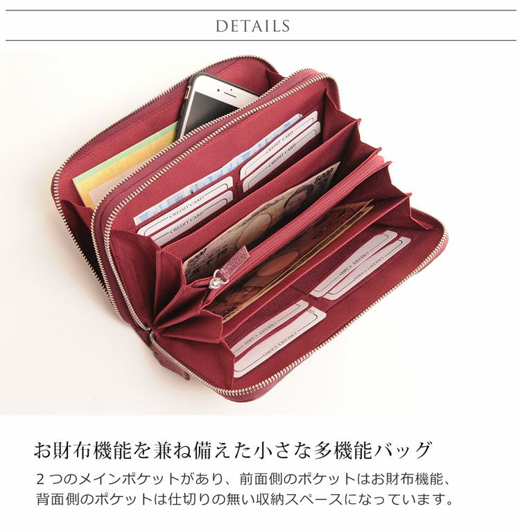 クロコダイルミニショルダーバッグレディース3WAY多機能お財布ポシェットマット加工メタルファスナー全5色(No.06001143)