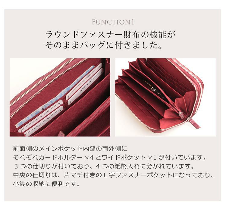 クロコダイルミニショルダーバッグレディース3WAY多機能お財布ポシェットマット加工メタルファスナー全5色(No.06001143)