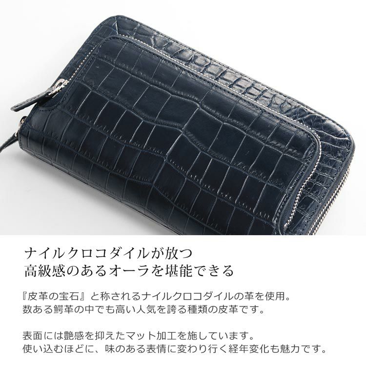 クロコダイルミニショルダーバッグレディース3WAY多機能お財布ポシェットマット加工メタルファスナー全5色(No.06001143)