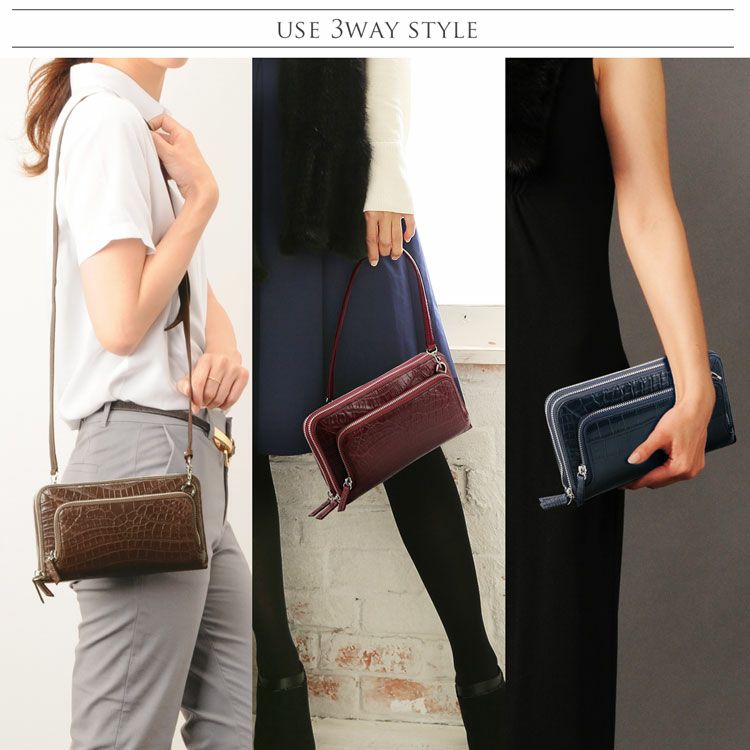 クロコダイルミニショルダーバッグレディース3WAY多機能お財布ポシェットマット加工メタルファスナー全5色(No.06001143)